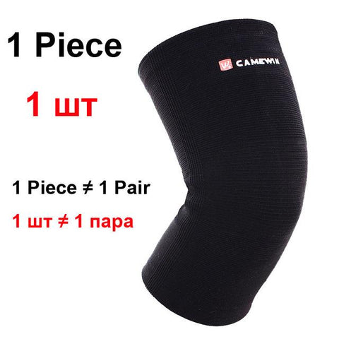 High Elasticity Knee Support