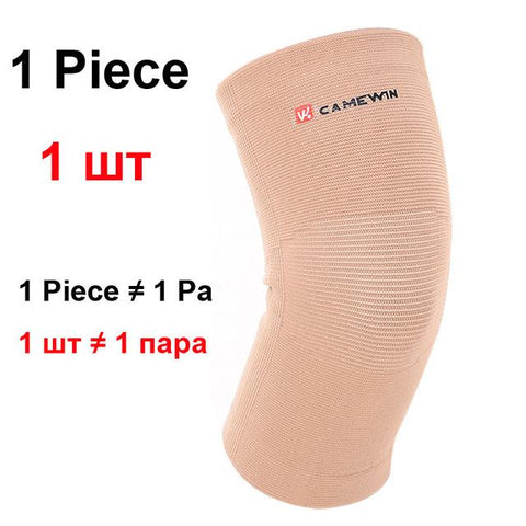 High Elasticity Knee Support